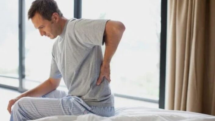 Back pain after sleeping